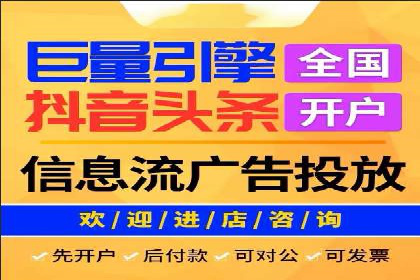 百度推广代运营案例：精准营销助力业绩增长